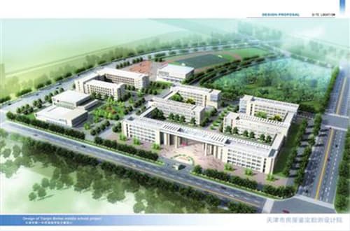天津市第一中学滨海学校