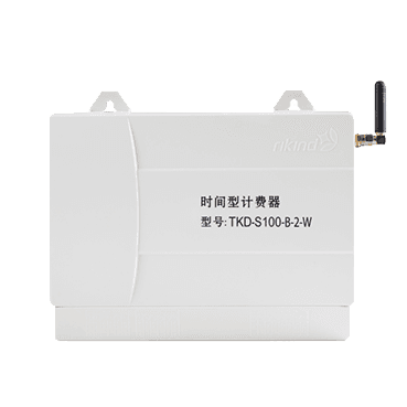 TKD-S100-B-2-W无线型时间计费器