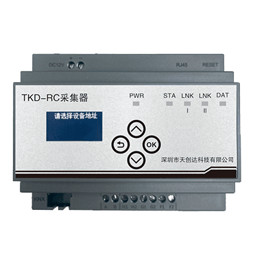 TKD-RC多联机采集器