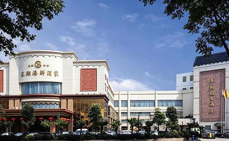 广东东莞长安东翔假日酒店