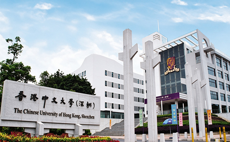 香港中文大学.jpg